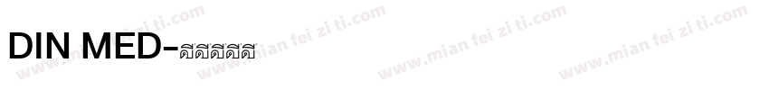 DIN MED字体转换
